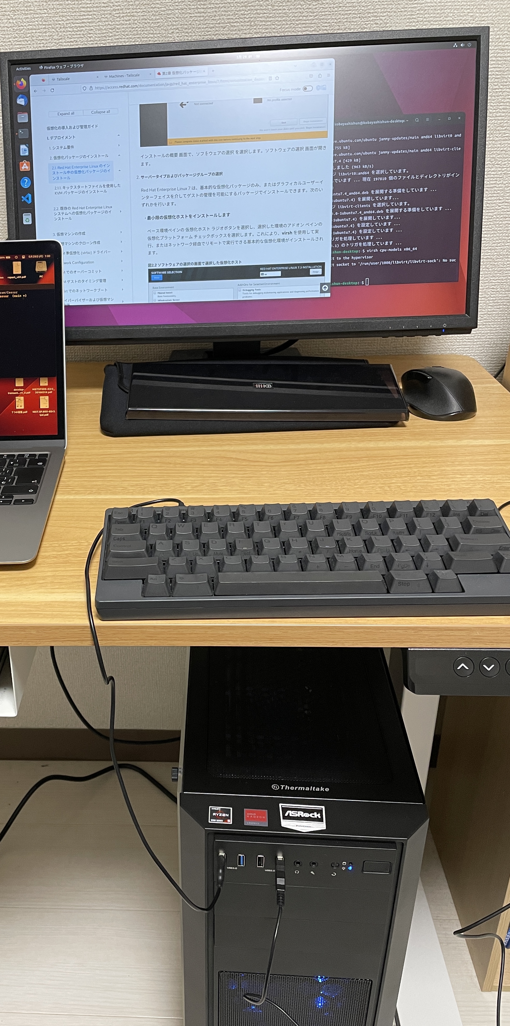 インストールまで終了